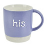 Mok his - blauw - 31 cl