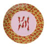 Ontbijtbord chili pepers - roze/rood - ø21x2 cm