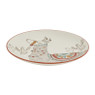 Dinerbord lama - ø25 cm 