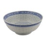 Rijstschaal China Town - ⌀23 cm