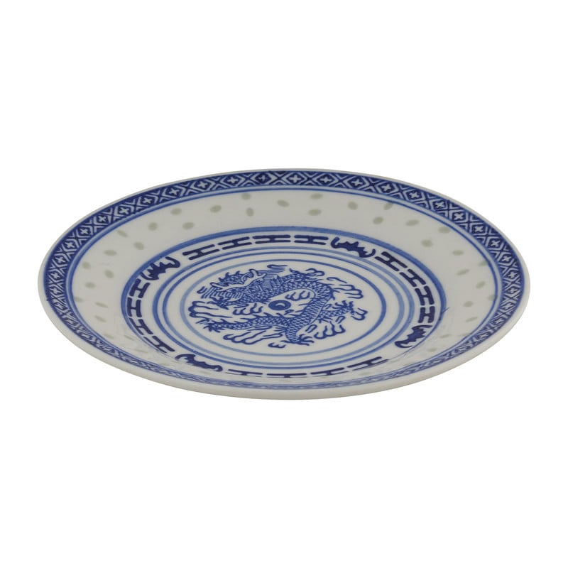 Bordje China Town - ⌀15 cm 