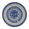 Bordje China Town - ⌀15 cm 