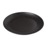 Ontbijtbord Lua - zwart - ø22x2.5 cm