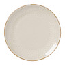 Ontbijtbord Bo - creme - ø21 cm 