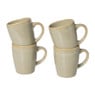 Serviesset - beige - 16-delig - 4 persoons  - reactive glaze
