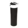Travelbeker - 50 cl - zwart