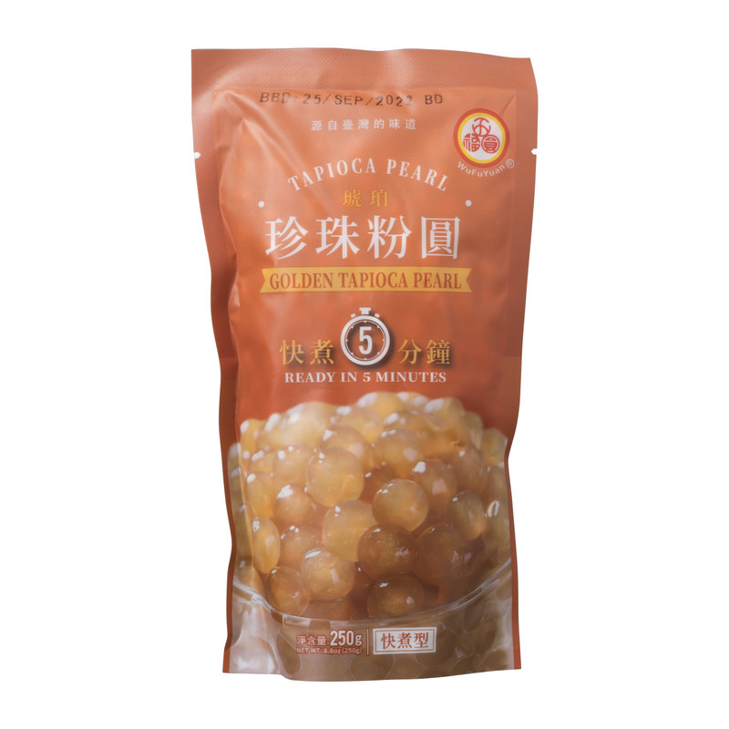 Bubble tea - golden - 250 gram