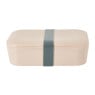 Broodtrommel - beige - 18,5x12,5 x 6,3 cm