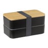 Lunchbox dubbel - zwart - 9.5x18.5x10.5 cm