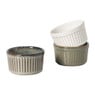 Ramekin Toscane - beige - ø9x5 cm