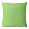 Kussen jungle pauw - multikleur - 45x45 cm