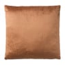 Sierkussen jungle - multikleur - 45x45 cm