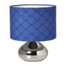 Lampvoet organisch - zilverkleurig - 19x15.5x15.5 cm