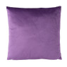 Kussen met giraf - paars - 45x45 cm