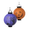 Halloween lampion - paars - ø25x25 cm