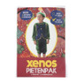 Pietenpak - groen - 5-6 jaar