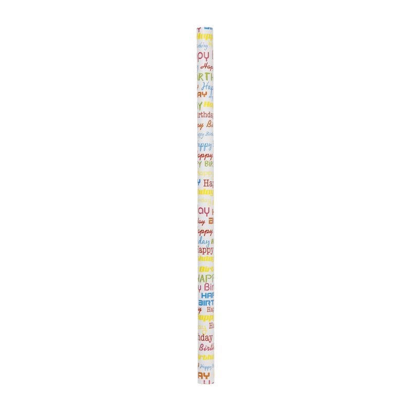 cadeaupapier kids - 2M - verschillende varianten