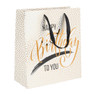 Cadeautasje Happy birthday - gouden stip - 23x26 cm