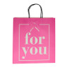 Cadeautasje for you - 26x10 cm