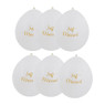 Ballon just married - set van 6