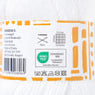 Garen acryl - wit - 100 gram - 240 meter