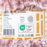 Garen fluffy - beige/rood - 100 gram - 60 meter