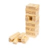 Houten blokkenspel  