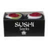 Sushi sokken - diverse varianten - maat 36-41