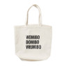 Shopper tas afko - wit - 55x48x20 cm