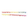 Stoffenband met pompons - set van 2 - 200 cm