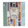 Design block - diverse varianten