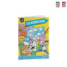 Kleurboek kinderen - diverse varianten - 64 vellen