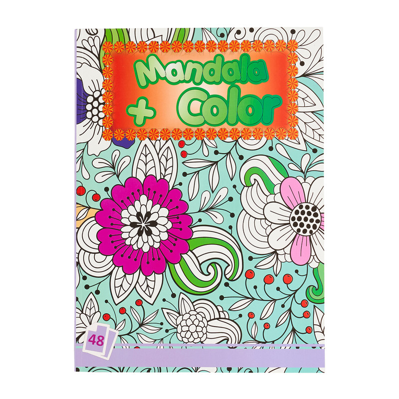 Kleurboek mandala - paars - 48 vellen