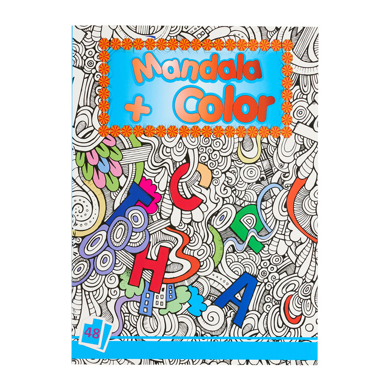 Kleurboek mandala - blauw - 48 vellen