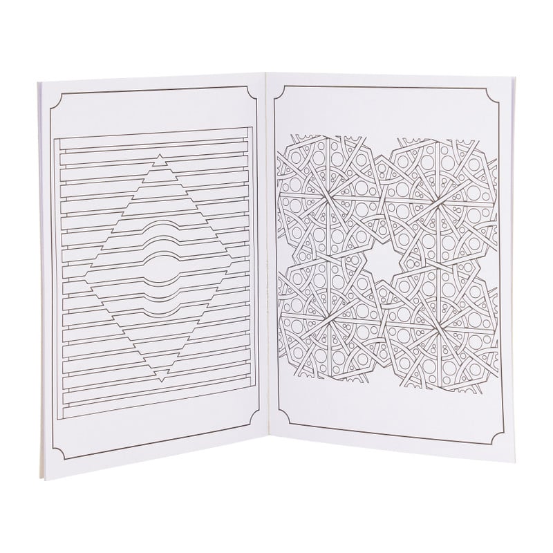 Kleurboek mandala - geel - 48 vellen