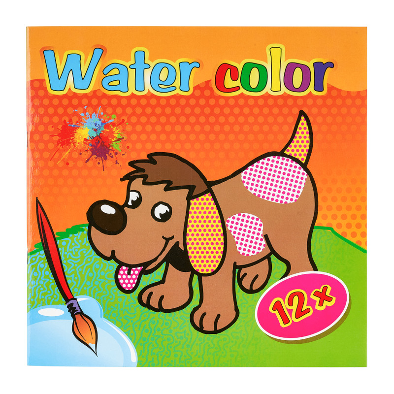 Water kleurboek - hond - 22x22 cm