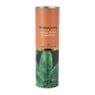 Home scent geurstokjes - Dark Wood - 80 ml