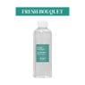 Navulling geur olie - fresh bouquet - 200 ml