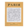 Opbergboek cities Paris - geel - 2.7x16.5x22 cm