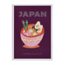Opbergboek Japan - paars - 25x18x4 cm