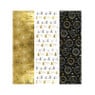Inpakpapier kerst metaal - multikleur - 70x200 cm - diverse varianten