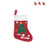 Kerstsok vilt - diverse varianten - 32x21.5x1 cm