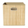 Opbergmand bamboe hoog - bruin - 31x31x31 cm