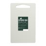 Inno Cuisinno snijplank bio - wit - 25x15 cm