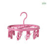 Droogrek met wasknijpers - 23.4x17.5x20 cm - diverse varianten