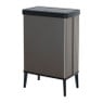Curver prullenbak Verto - grijs/zwart - 54 liter