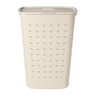 Curver wasmand fresh met deksel - 56 liter - beige