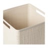Curver jute opbergmand cube - 17 liter - beige