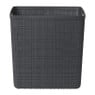 Curver jute opbergmand cube - 17 liter - grijs