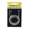 Leopard USB laadkabel type C 2.0 - 2 meter